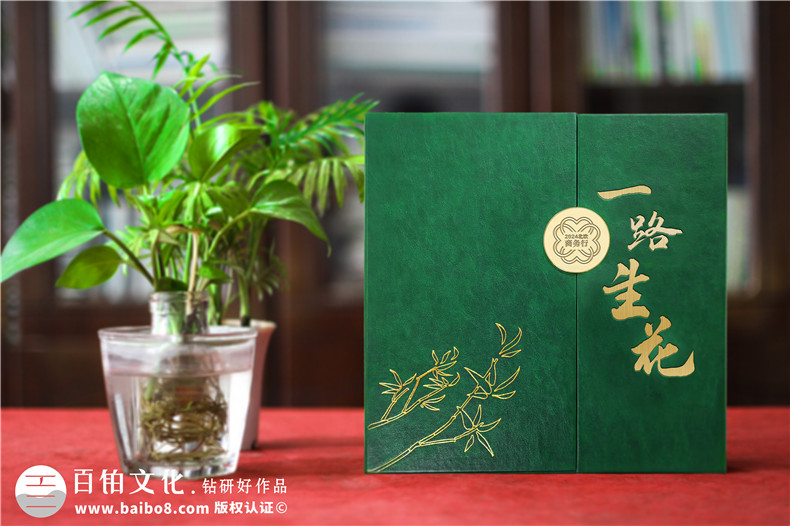 【高端定制?領(lǐng)袖印記】精裝領(lǐng)導(dǎo)紀(jì)念冊 —— 鐫刻時(shí)光，鑄就榮耀