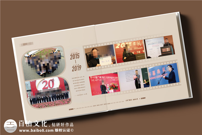 女領(lǐng)導退休/調(diào)任/離職/履新/升遷紀念冊設(shè)計定制