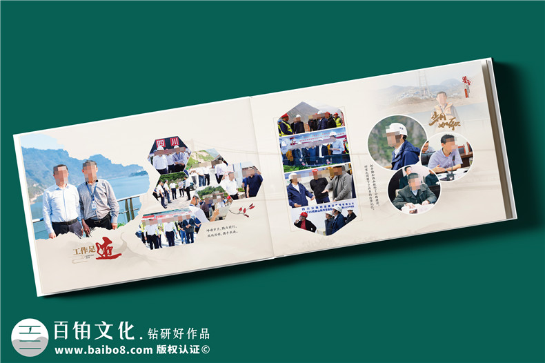 干部升遷紀(jì)念冊定制-駐村書記履新工作相冊