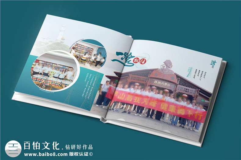 送女領(lǐng)導(dǎo)的離任紀念冊-收到相冊,她哽咽了起來