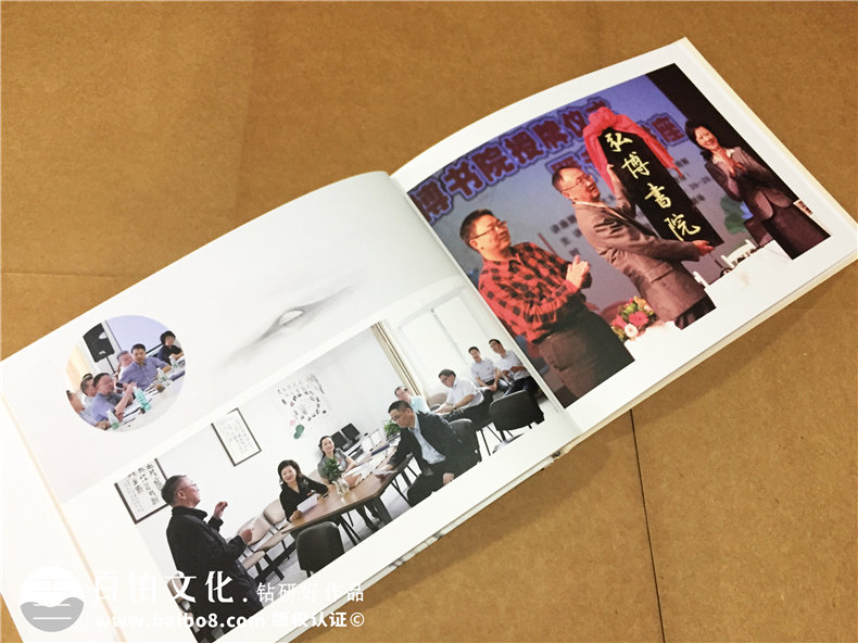 獻(xiàn)給老師的紀(jì)念冊制作 時光紀(jì)念冊怎么做 紀(jì)念美好時光