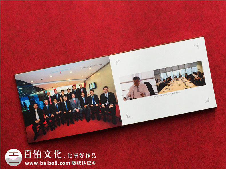領(lǐng)導(dǎo)退休紀(jì)念冊(cè),董事長離職調(diào)任相冊(cè),怎么做有范