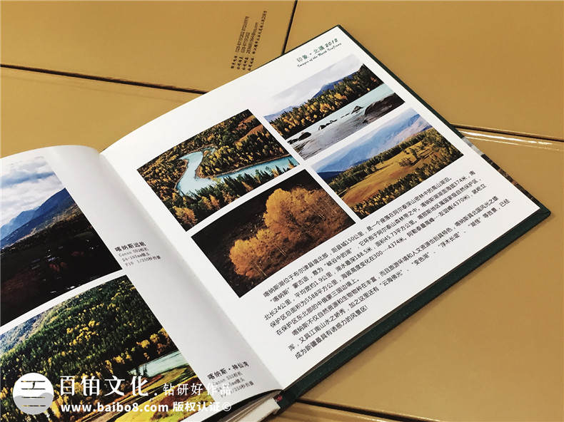 攝影作品相冊(cè)怎么制作-了解攝影相冊(cè)制作過程