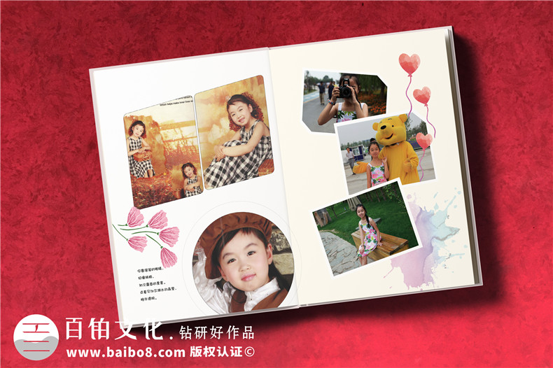 寶寶紀念冊制作 兒童成長紀念冊制作的意義 紀念寶寶成長的精彩