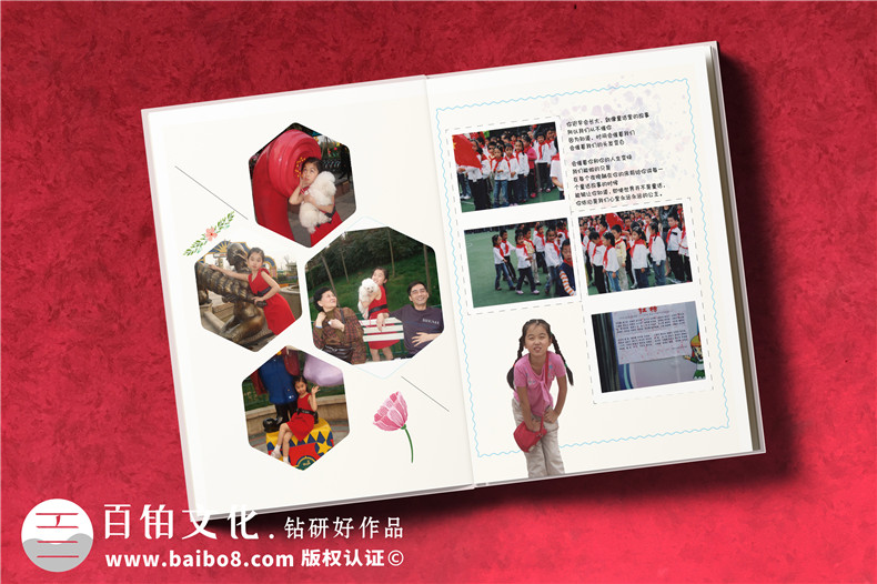 寶寶紀念冊制作 兒童成長紀念冊制作的意義 紀念寶寶成長的精彩