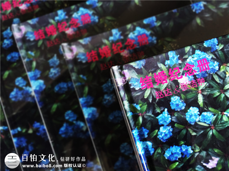結婚紀念冊-家庭相冊制作-全家福紀念冊定制-家庭聚會影集
