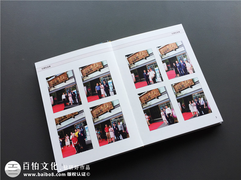 結(jié)婚紀(jì)念冊 為什么要制作結(jié)婚紀(jì)念冊,夫妻二人結(jié)婚紀(jì)念冊意味著什么？