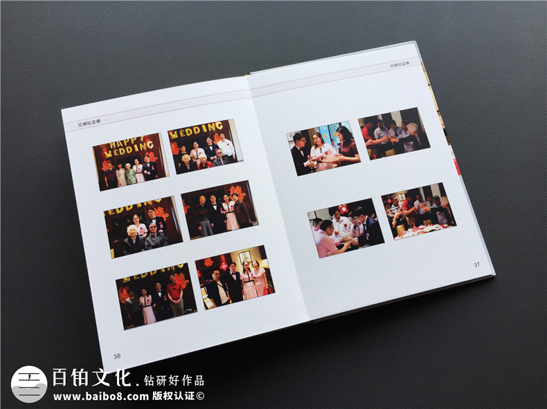 結(jié)婚紀(jì)念冊 為什么要制作結(jié)婚紀(jì)念冊,夫妻二人結(jié)婚紀(jì)念冊意味著什么？