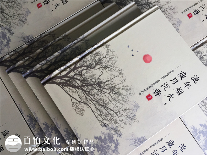 怎樣制作一本家庭紀(jì)念冊(cè)，制作家庭紀(jì)念冊(cè)的步驟是什么？