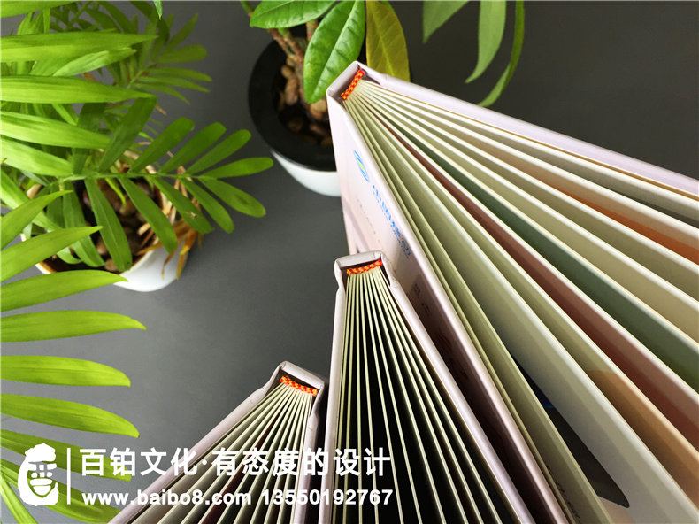 【職工紀念冊】 單位送領導退休禮物 離職工作留念冊