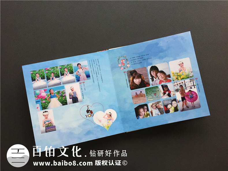 結(jié)婚十周年相冊(cè)影集制作 結(jié)婚紀(jì)念日相冊(cè)設(shè)計(jì) 結(jié)婚紀(jì)念冊(cè)定制