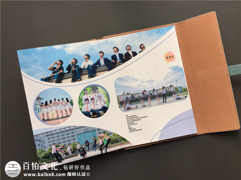 紀念冊制作的意義：記載美好人生，該怎么制作紀念冊記錄人生？第4張-宣傳畫冊,紀念冊設(shè)計制作-價格費用,文案模板,印刷裝訂,尺寸大小
