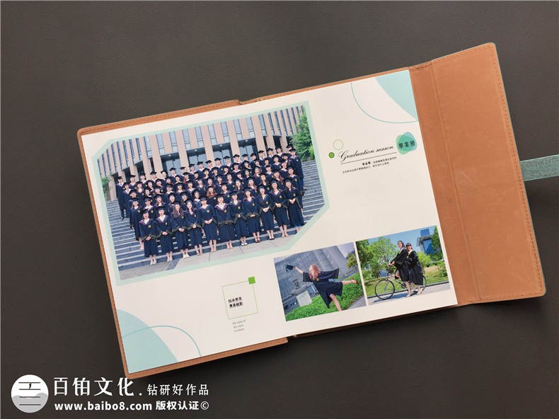相冊(cè)制作去哪里 在記錄中找尋從前的自己，為未來(lái)的自己留下感動(dòng)