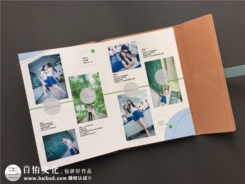 相冊(cè)制作去哪里 在記錄中找尋從前的自己，為未來(lái)的自己留下感動(dòng)