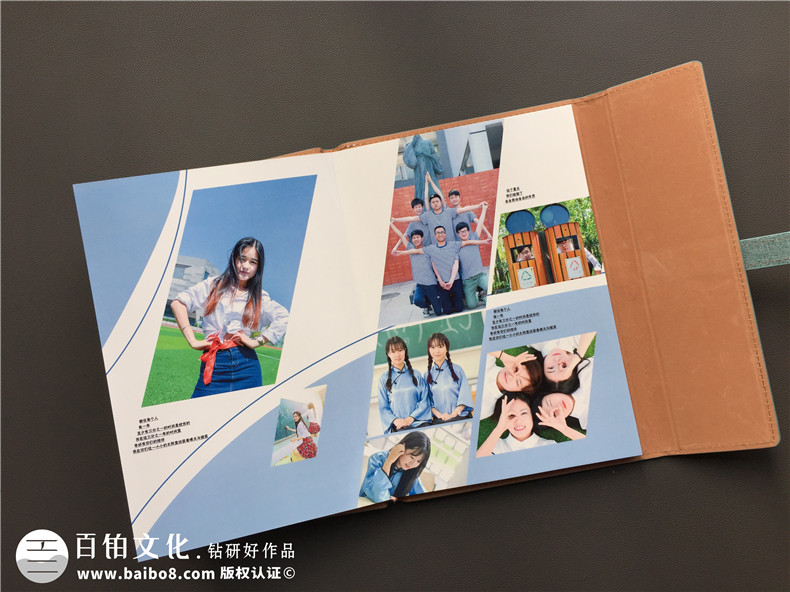 珍貴的紀(jì)念冊制作方法 趕快了解一下專業(yè)紀(jì)念冊制作方法？