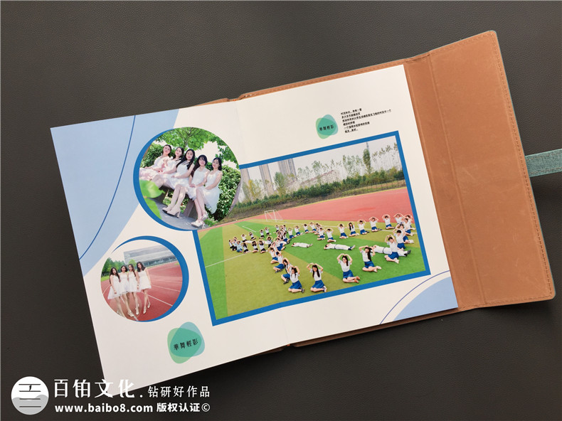 紀念冊制作的意義：記載美好人生，該怎么制作紀念冊記錄人生？第3張-宣傳畫冊,紀念冊設(shè)計制作-價格費用,文案模板,印刷裝訂,尺寸大小