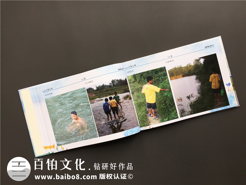 個(gè)人相冊(cè)制作 成長(zhǎng)相冊(cè)制作方法在線咨詢?cè)O(shè)計(jì)公司！