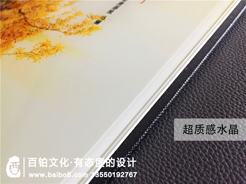 紀念冊制作公司需要完成的使命是什么？從紀念冊的專業(yè)制作出發(fā)