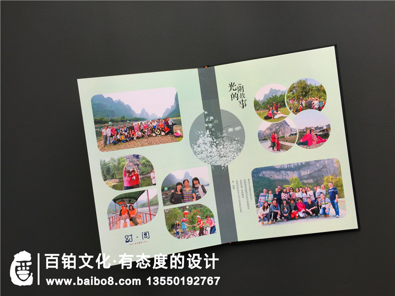 紀念冊制作公司需要完成的使命是什么？從紀念冊的專業(yè)制作出發(fā)