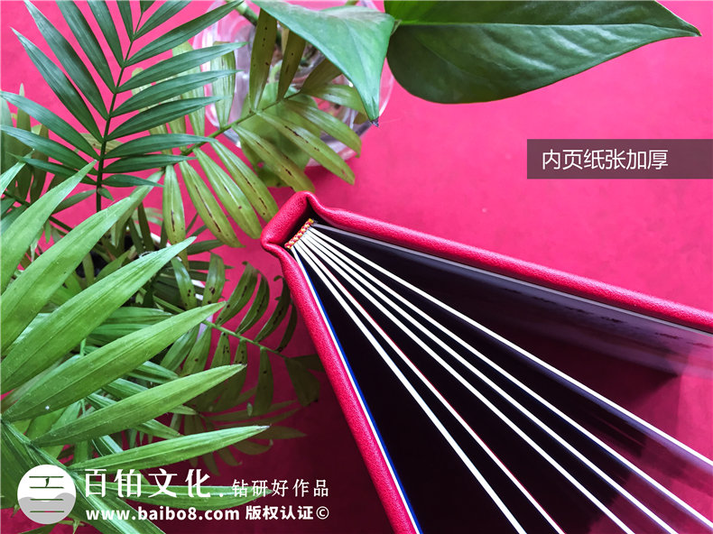 領(lǐng)導(dǎo)離任紀(jì)念相冊(cè),給調(diào)離職位的領(lǐng)導(dǎo)做一本紀(jì)念冊(cè),說(shuō)句珍重！
