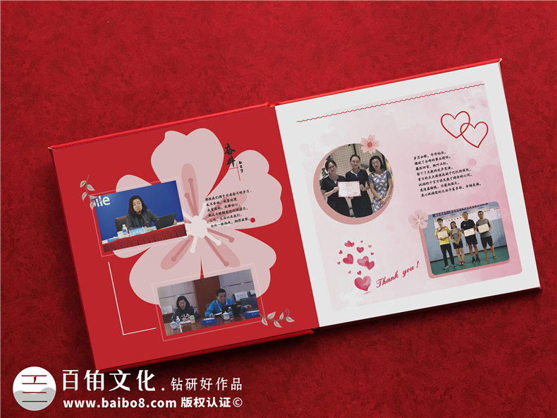 領(lǐng)導(dǎo)離任紀(jì)念相冊(cè),給調(diào)離職位的領(lǐng)導(dǎo)做一本紀(jì)念冊(cè),說(shuō)句珍重！