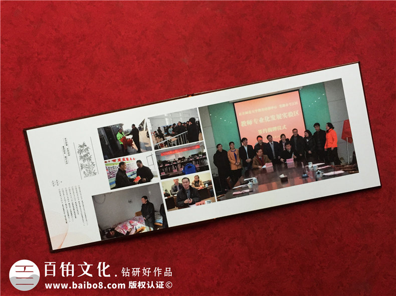「領(lǐng)導(dǎo)離職紀(jì)念冊」退休相冊制作-設(shè)計(jì)一本關(guān)于職工的畫冊