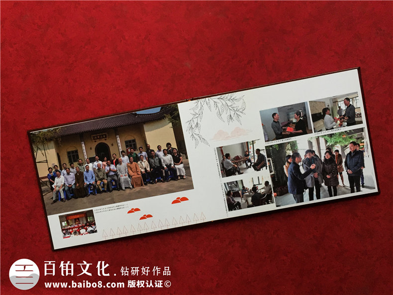 「領(lǐng)導(dǎo)離職紀(jì)念冊」退休相冊制作-設(shè)計(jì)一本關(guān)于職工的畫冊