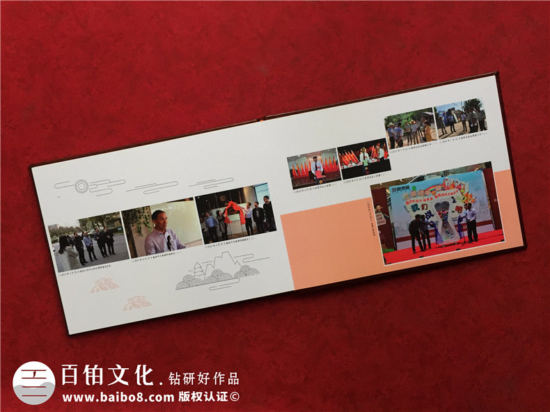 退休紀念冊制作的內(nèi)容 退休紀念冊模板的內(nèi)容哪些？