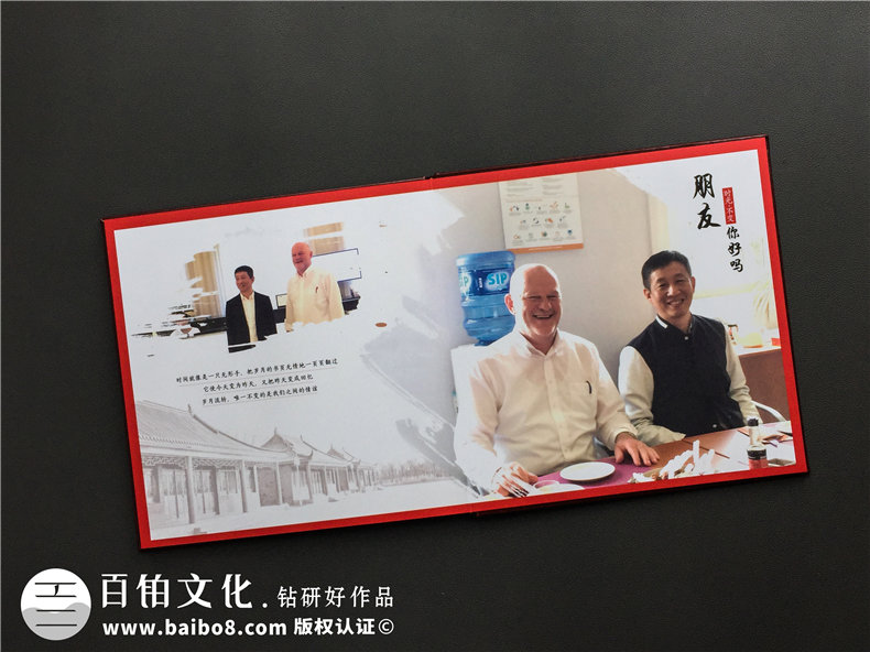 相冊(cè)制作軟件哪個(gè)好用 紀(jì)念冊(cè)需要哪些相冊(cè)制作軟件？