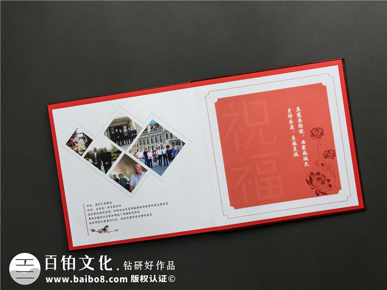 相冊(cè)制作軟件哪個(gè)好用 紀(jì)念冊(cè)需要哪些相冊(cè)制作軟件？