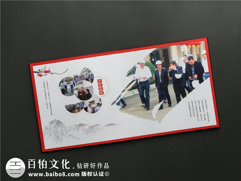 相冊(cè)制作軟件哪個(gè)好用 紀(jì)念冊(cè)需要哪些相冊(cè)制作軟件？