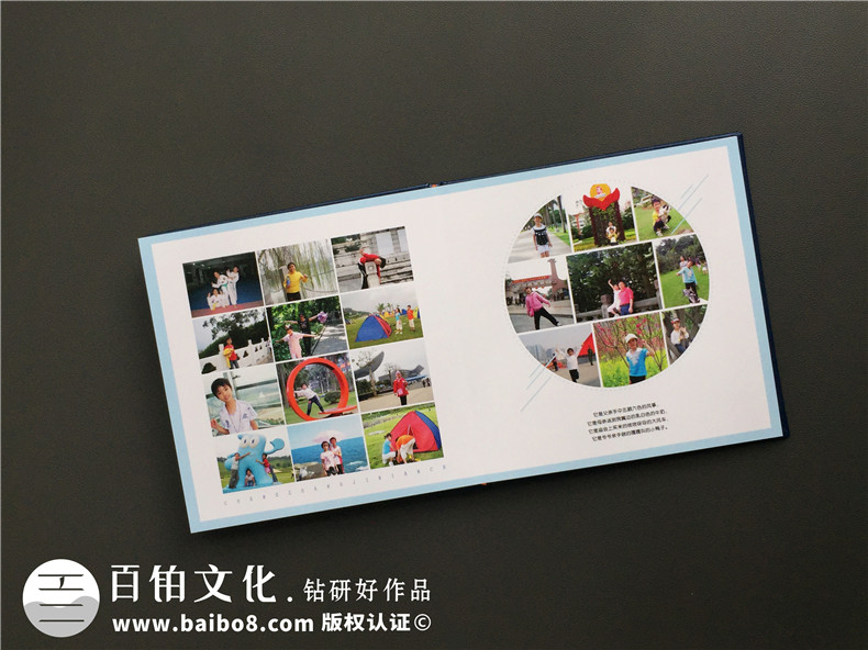 了解個人紀念冊的制作流程，制作屬于你的個人紀念冊！