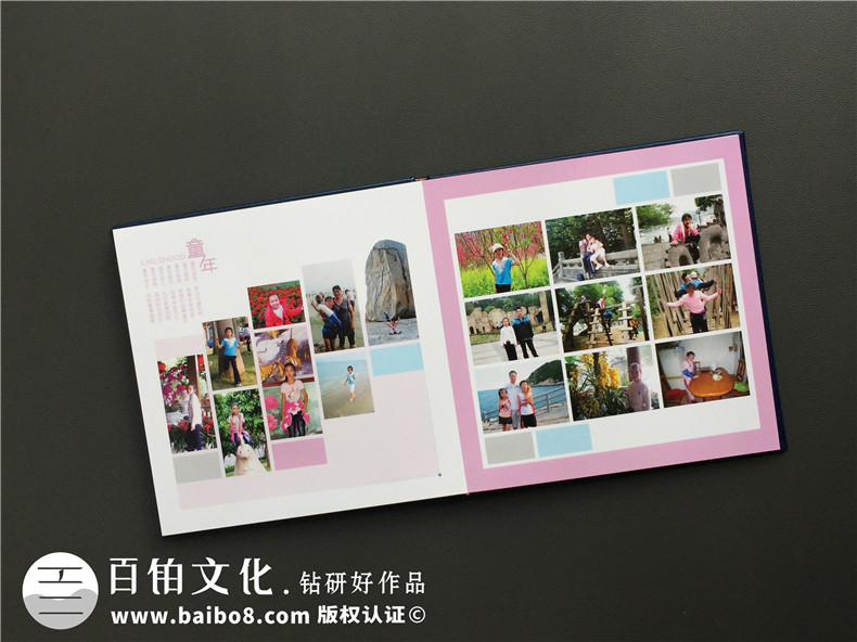 成人禮相冊怎么設(shè)計(jì)較好-哪里可以編排制作18歲個人成長畫冊影集