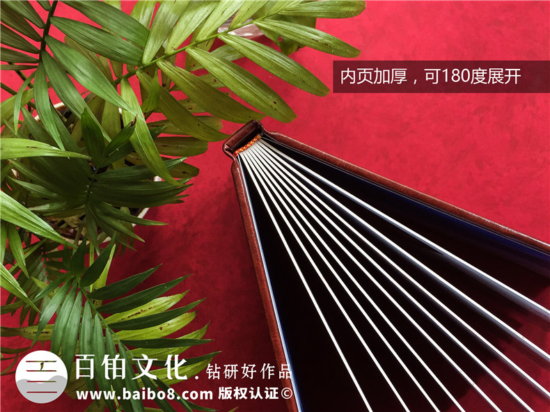 十八歲成人禮紀(jì)念冊(cè)有哪些內(nèi)容板塊?專業(yè)的紀(jì)念冊(cè)設(shè)計(jì)公司告訴你！