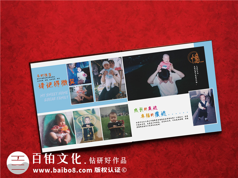 精裝紀(jì)念冊定制-為您整理紀(jì)念冊設(shè)計(jì)的方法