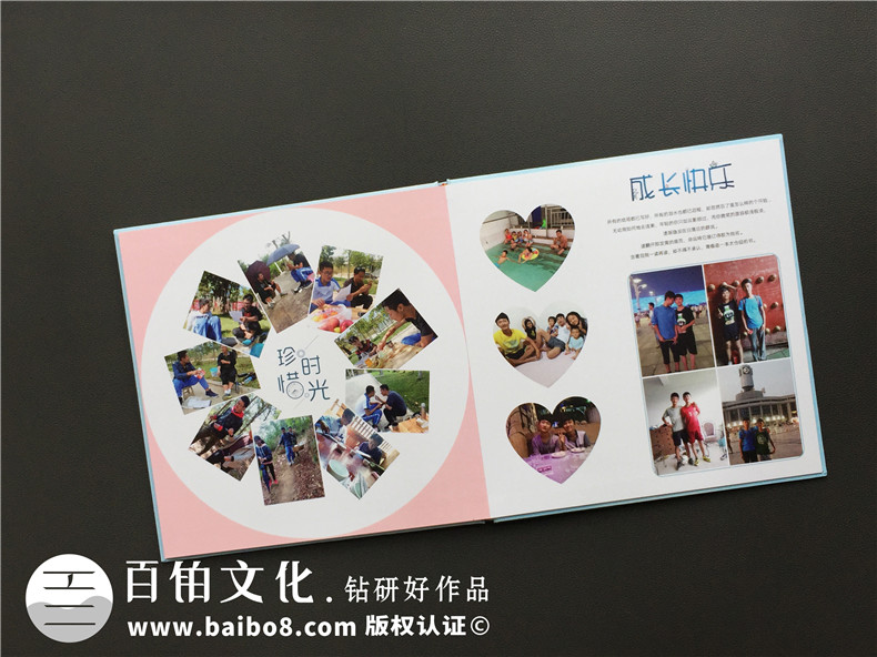 制作紀(jì)念冊的意義 紀(jì)念冊制作后帶來的人生感想！