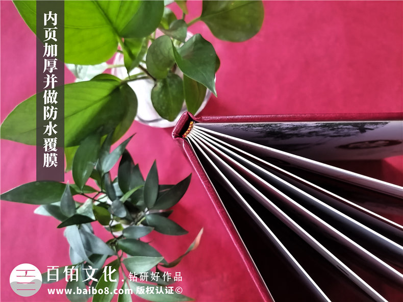 給領(lǐng)導設(shè)計相冊怎么做?制作工作調(diào)任紀念圖冊包括哪些內(nèi)容和方案?
