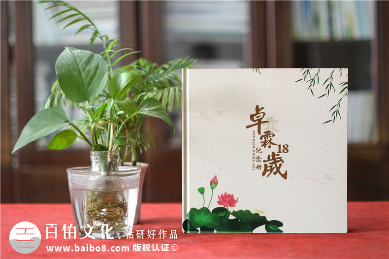 孩子成長相冊設(shè)計(jì)-將孩子照片做成書的方式