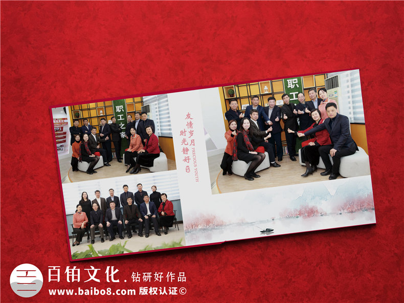 簡(jiǎn)述退休紀(jì)念冊(cè)的制作方法，退休紀(jì)念冊(cè)有哪些制作要點(diǎn)？