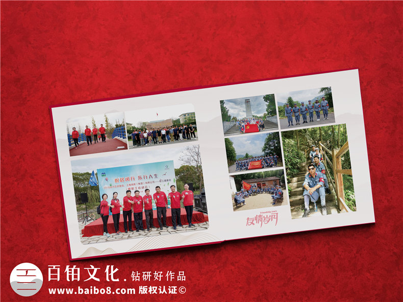 領(lǐng)導(dǎo)紀(jì)念冊(cè)制作-精美的領(lǐng)導(dǎo)升遷退休紀(jì)念冊(cè)設(shè)計(jì)第5張-宣傳畫(huà)冊(cè),紀(jì)念冊(cè)設(shè)計(jì)制作-價(jià)格費(fèi)用,文案模板,印刷裝訂,尺寸大小