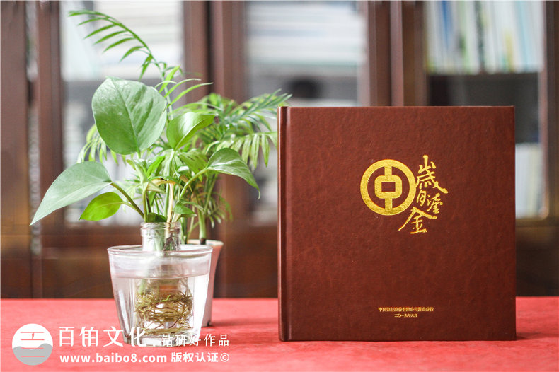 紀念冊制作流程分享-從設(shè)計提案到平面設(shè)計的流程要點