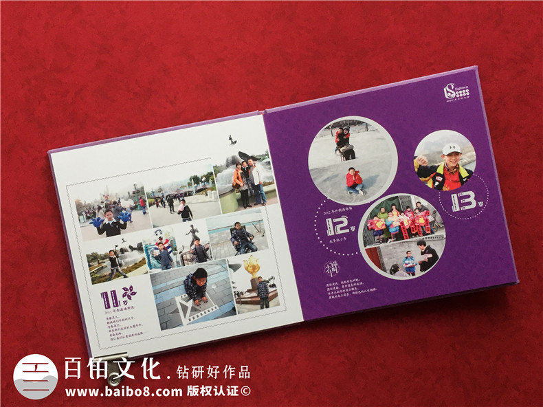 家長為兒童、孩子制作相冊(cè)，該怎么準(zhǔn)備紀(jì)念冊(cè)設(shè)計(jì)素材？第6張-宣傳畫冊(cè),紀(jì)念冊(cè)設(shè)計(jì)制作-價(jià)格費(fèi)用,文案模板,印刷裝訂,尺寸大小
