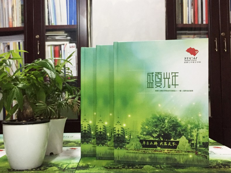 畢業(yè)紀(jì)念冊(cè)序言文字-畢業(yè)寄語(yǔ)怎么寫(xiě)