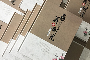 同學(xué)聚會相冊制作流程 掌握專業(yè)相冊制作方法！