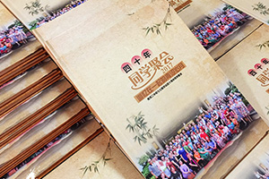 紀(jì)念冊序言的撰寫方法 聚會(huì)紀(jì)念冊的序怎么寫？