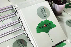 聚會相冊制作該怎么做？記載現(xiàn)在懂你所愛的紀(jì)念冊制作