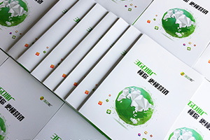 為什么企業(yè)宣傳冊設(shè)計的力量這么重要 怎么進(jìn)行宣傳冊設(shè)計？