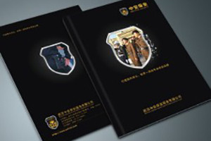 保安公司招聘宣傳冊資料收集要點(diǎn)的4個方面