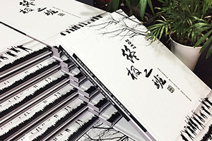 怎么選擇紀(jì)念冊(cè)制作公司？紀(jì)念冊(cè)制作公司的專業(yè)態(tài)度和制作水平！