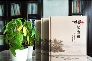 聚會紀(jì)念冊制作的方法是什么？紀(jì)念冊制作步驟就是這么簡單